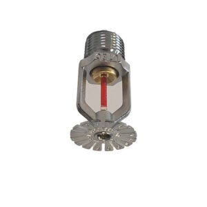 اسپرینکلر پایین زن واکنش سریع 68 درجه (Quick Response Pendent Sprinkler ) برند آریاکوپلینگ
